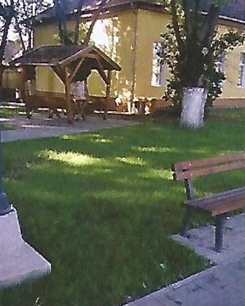 Parcul din centrul Vălcaniului