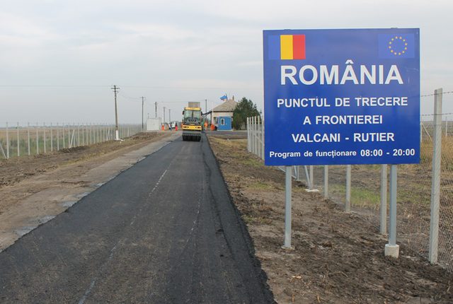 Punctul de trecere a frontierei Vălcani – Vrbica